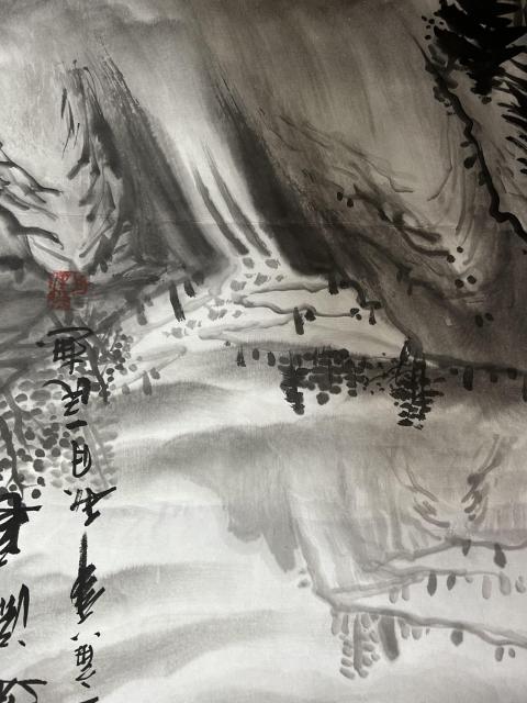 古玩字畫劉一民老師山水作品拍賣,當前價格850元