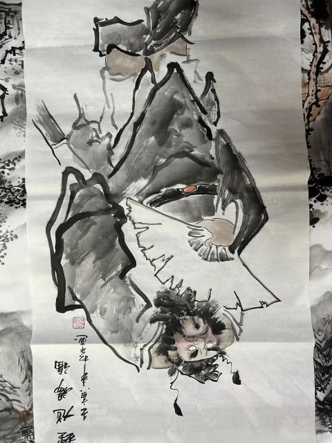 古玩字畫張松平老師精品人物《鐘馗》拍賣,當前價格658元