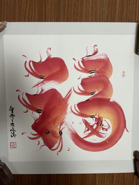 古玩字畫高文清老師精品斗方《福余圖》拍賣，當前價格455元