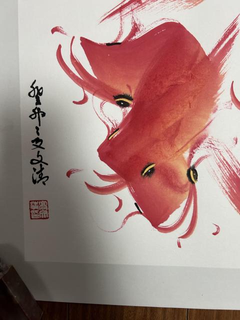 古玩字畫高文清老師精品斗方《福余圖》拍賣，當前價格455元