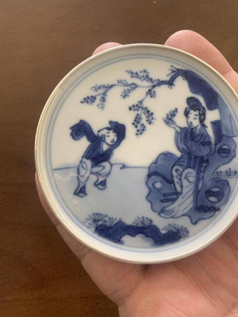 古玩陶瓷康熙青花人物盤拍賣,當前價格1280元