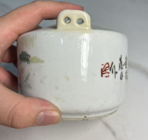 古玩陶瓷清光緒李鼎臣大師淺降彩人物故事紋提梁壺拍賣,當前價格1580元