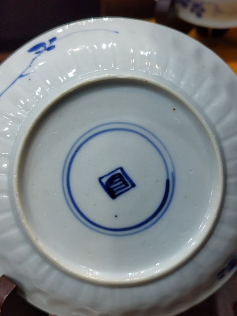 古玩陶瓷清康熙花卉紋青花盤一對拍賣,當前價格1888元