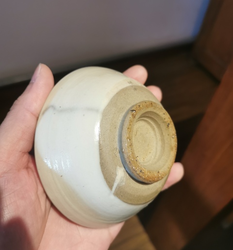 古玩陶瓷明晚?白釉褐彩碗(一對)拍賣,當前價格333元