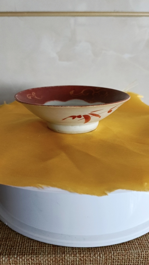 古玩陶瓷乾隆本朝款紫金釉描金鞏紅彩小碟拍賣,當(dāng)前價(jià)格298元