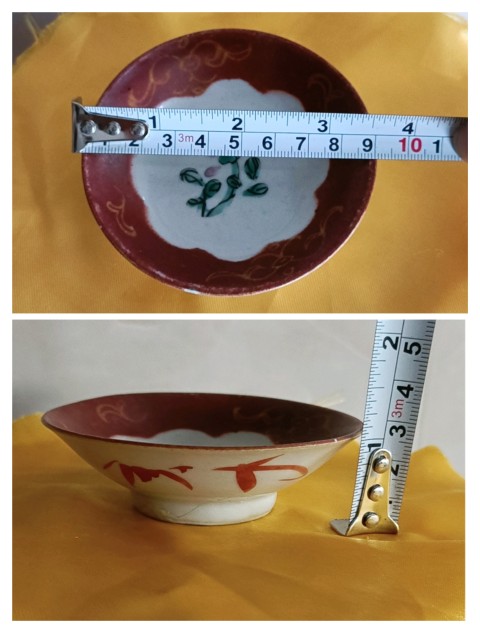 古玩陶瓷乾隆本朝款紫金釉描金鞏紅彩小碟拍賣,當(dāng)前價(jià)格298元