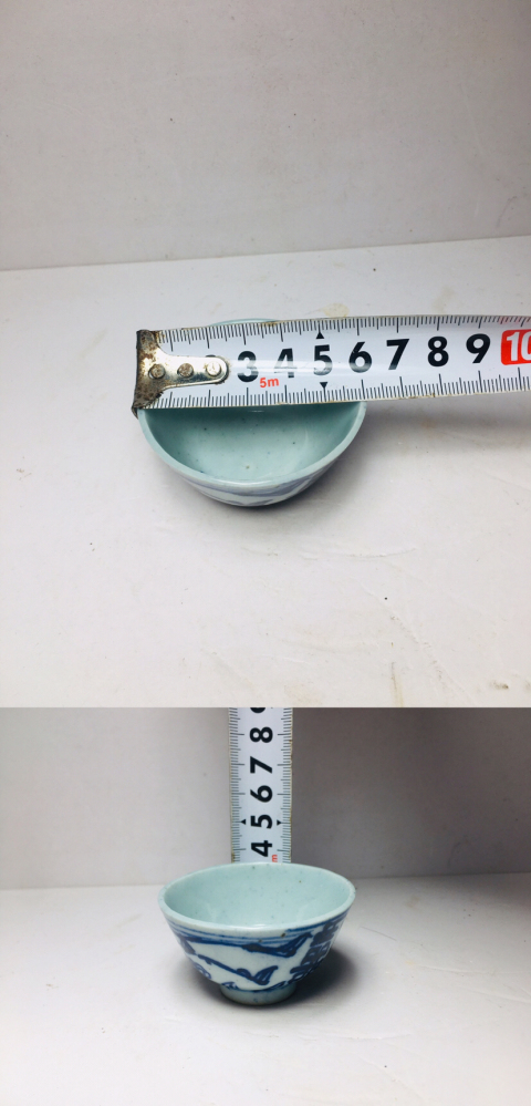 古玩陶瓷青花喜字纏枝紋杯拍賣,當前價格299元
