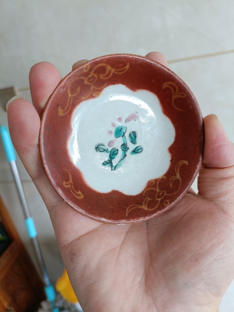 古玩陶瓷乾隆本朝款紫金釉描金鞏紅彩小碟拍賣,當(dāng)前價(jià)格298元
