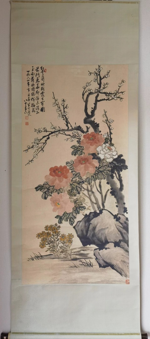古玩字畫陳半丁 花卉圖拍賣，當前價格58888元