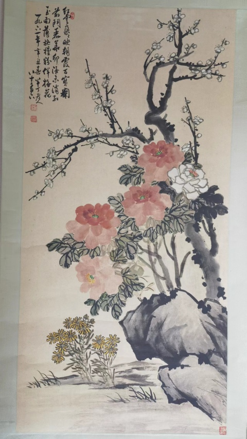 古玩字畫陳半丁 花卉圖拍賣，當前價格58888元