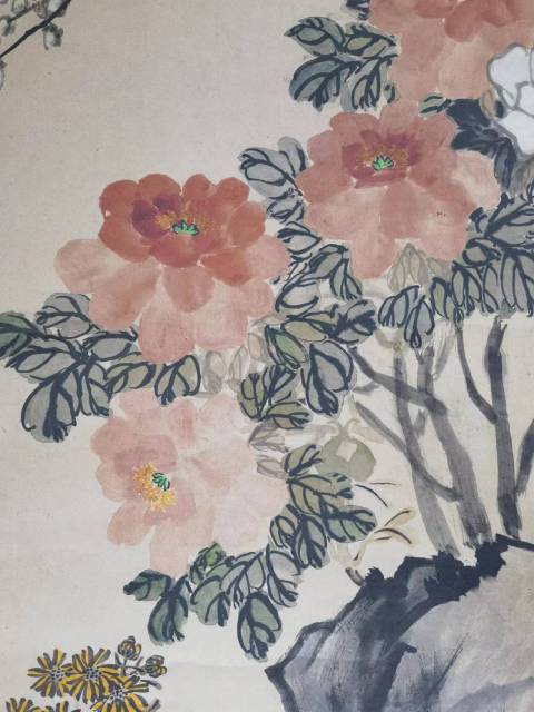 古玩字畫陳半丁 花卉圖拍賣，當前價格58888元