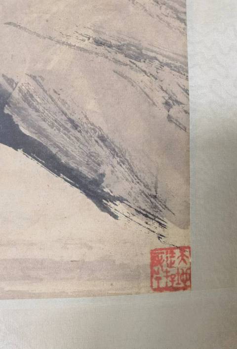 古玩字畫陳半丁 花卉圖拍賣，當前價格58888元