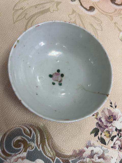 清粉彩花間福在眼前紋碗拍賣，當前價格180元