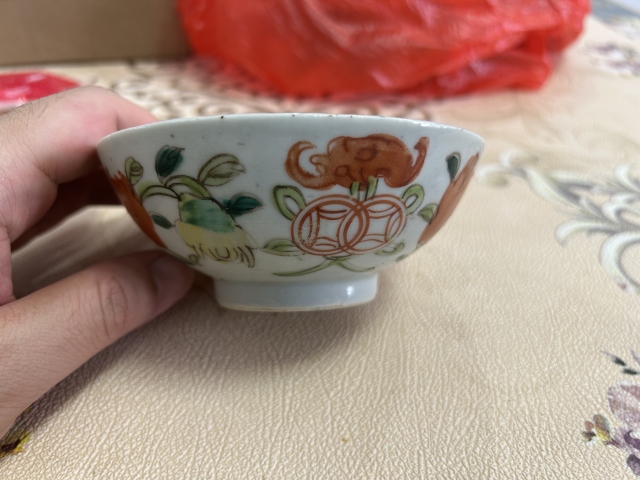 古玩陶瓷清粉彩花間福在眼前紋碗拍賣，當前價格180元