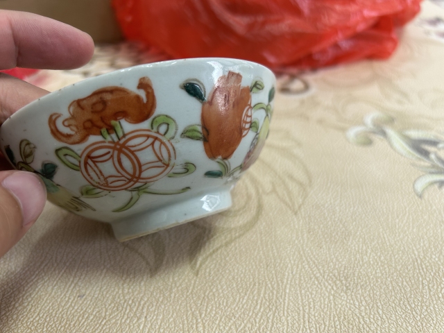 古玩陶瓷清粉彩花間福在眼前紋碗拍賣，當前價格180元