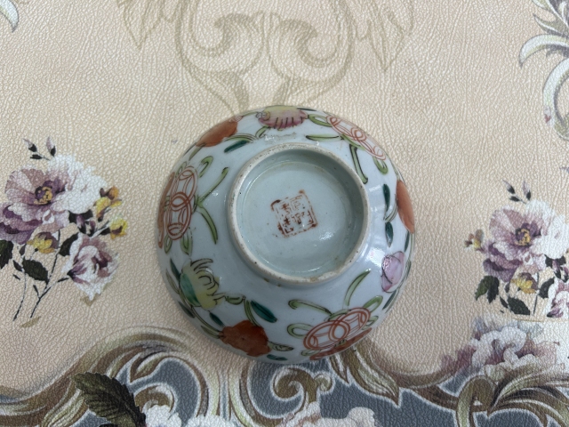 古玩陶瓷清粉彩花間福在眼前紋碗拍賣，當前價格180元