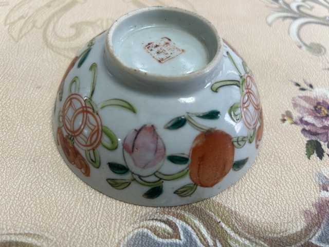 古玩陶瓷清粉彩花間福在眼前紋碗拍賣，當前價格180元