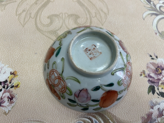 古玩陶瓷清粉彩花間福在眼前紋碗拍賣，當前價格180元