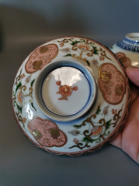 古玩陶瓷【有贈品】十九世末二十世末青花五彩描金花卉蓋碗拍賣,當(dāng)前價格580元