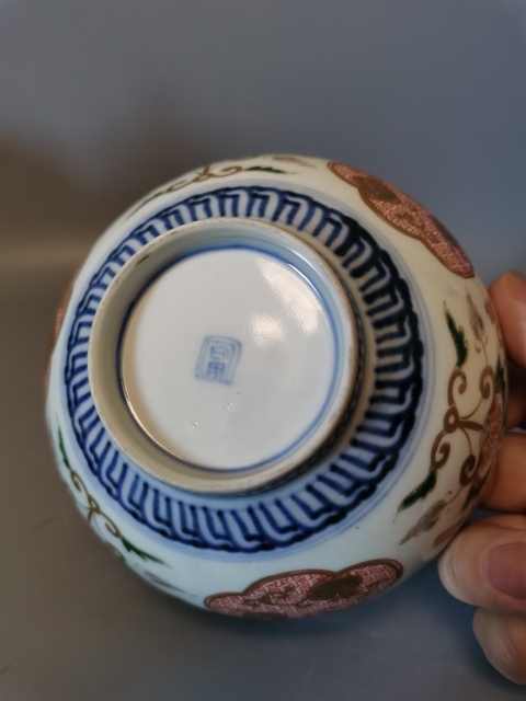 古玩陶瓷【有贈品】十九世末二十世末青花五彩描金花卉蓋碗拍賣,當(dāng)前價格580元