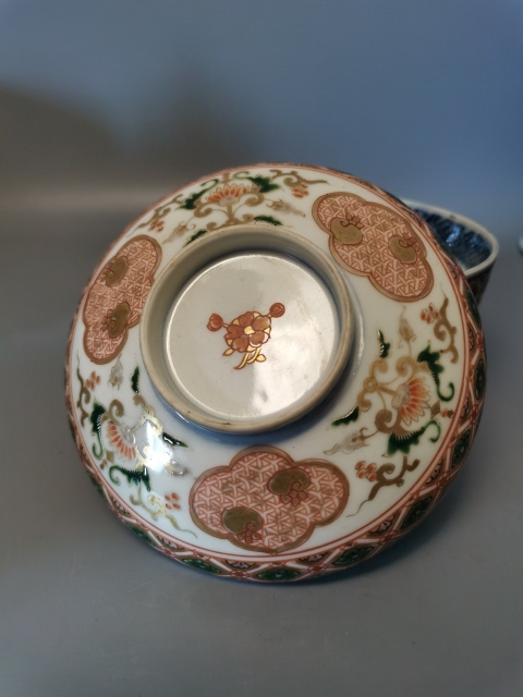 古玩陶瓷【有贈品】晚清民國青花五彩描金花卉蓋碗拍賣，當前價格600元