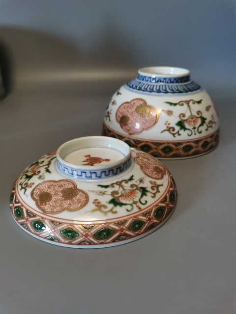 古玩陶瓷【有贈品】晚清民國青花五彩描金花卉蓋碗拍賣，當前價格600元