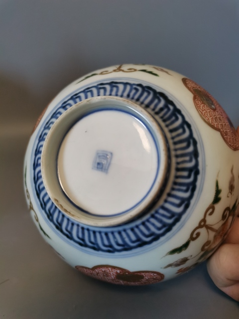 古玩陶瓷【有贈品】晚清民國青花五彩描金花卉蓋碗拍賣，當前價格600元