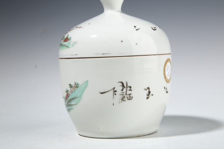 古玩陶瓷民國·淺絳彩桃花仕女紋蓋缸真品鑒賞圖