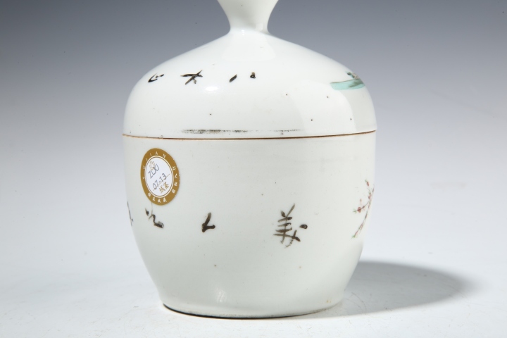 古玩陶瓷民國·淺絳彩桃花仕女紋蓋缸真品鑒賞圖