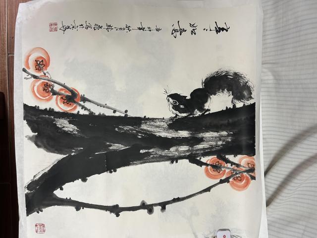 古玩字畫韓飛老師精品斗方松鼠《事事如意》拍賣,當(dāng)前價(jià)格1788元