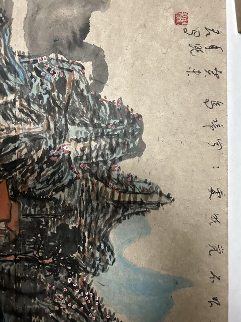 古玩字畫周小軍老師精品斗方《春眠不覺曉》拍賣，當前價格5788元