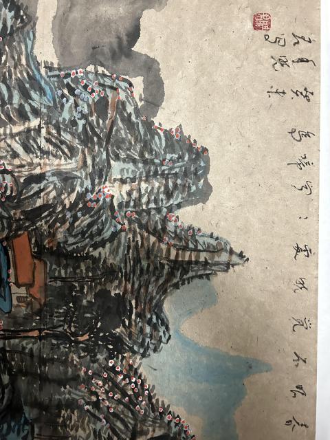 古玩字畫周小軍老師精品斗方《春眠不覺曉》拍賣，當前價格5788元