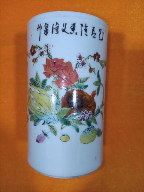 古玩陶瓷清晚期 彩繪三多花卉紋筆筒拍賣,當(dāng)前價(jià)格4280元