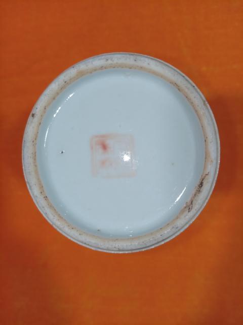 古玩陶瓷清晚期 彩繪三多花卉紋筆筒拍賣,當(dāng)前價(jià)格4280元