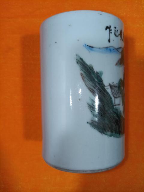 古玩陶瓷民國(guó) 淺絳彩山水紋筆筒拍賣，當(dāng)前價(jià)格3680元