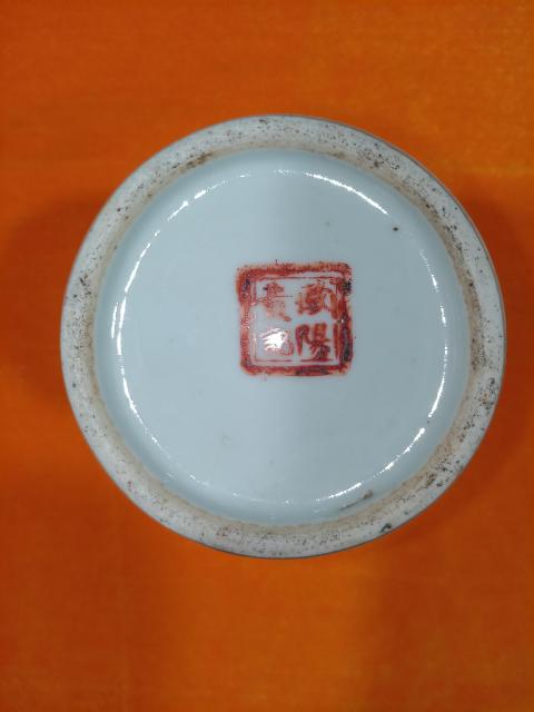 古玩陶瓷民國(guó) 淺絳彩山水紋筆筒拍賣，當(dāng)前價(jià)格3680元