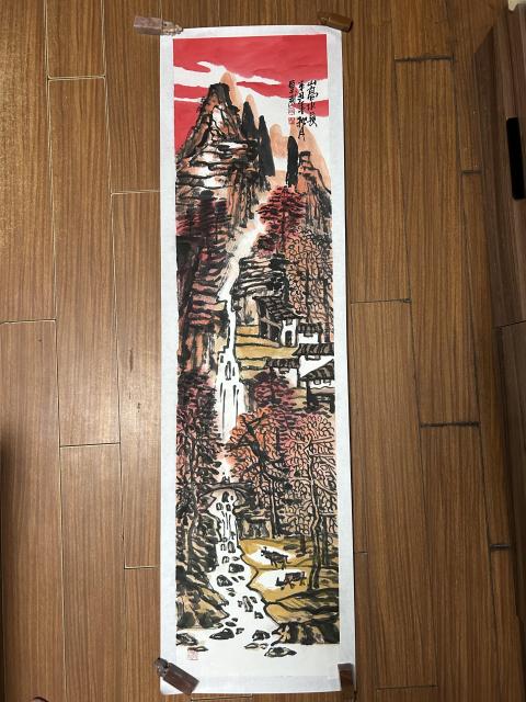 古玩字畫大紅袍畫家姚厚武老師精品《山高水長》拍賣,當(dāng)前價格980元