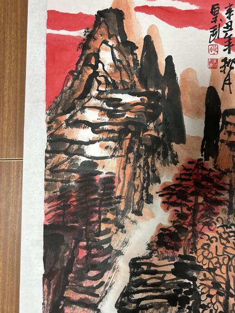 古玩字畫大紅袍畫家姚厚武老師精品《山高水長》拍賣,當(dāng)前價格980元