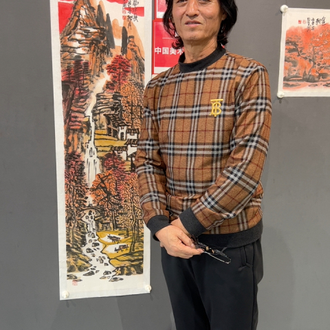 古玩字畫大紅袍畫家姚厚武老師精品《山高水長》拍賣,當(dāng)前價格980元