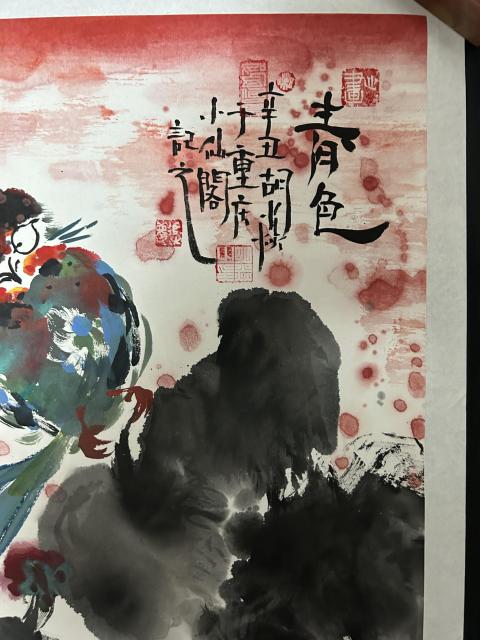 古玩字畫胡焱老師精品《重彩花鳥》拍賣，當前價格980元