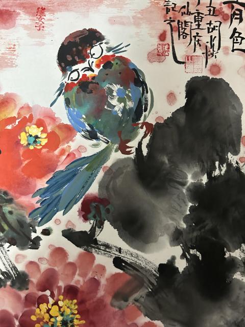 古玩字畫胡焱老師精品《重彩花鳥》拍賣，當前價格980元