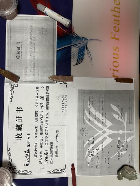 古玩字畫胡焱老師精品《重彩花鳥》拍賣，當前價格980元