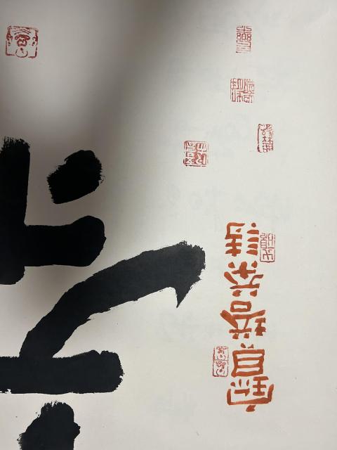 古玩字畫宋士軍《書法>拍賣,當前價格378元