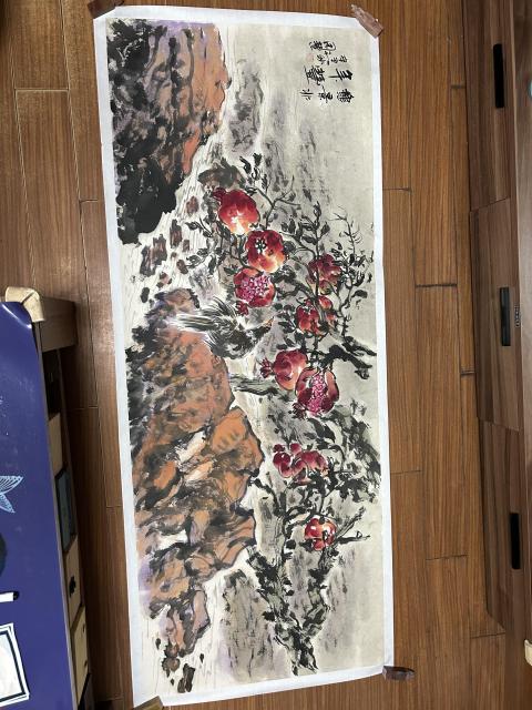 古玩字畫周慧老師精品《秋景兆豐年》拍賣，當前價格850元