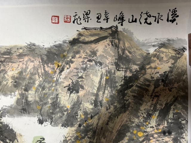 古玩字畫梁飛老師精品斗方《溪水繞山峰》拍賣，當前價格988元