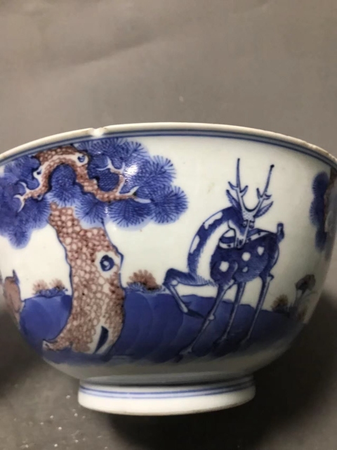 乾隆年製 福禄寿 域鉴古玩】乾隆福禄寿青花釉里红碗鉴定结果_乾隆福禄寿青花釉里
