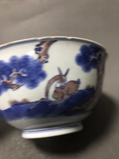 域鉴古玩】乾隆福禄寿青花釉里红碗鉴定结果_乾隆福禄寿青花釉里
