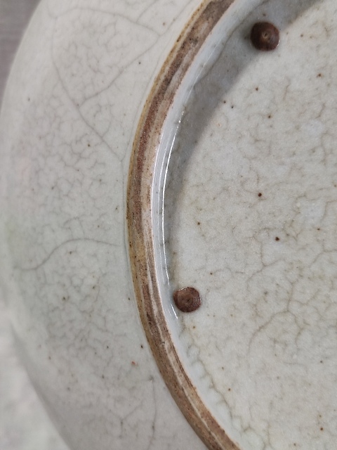 古玩雜項哥釉七星盤拍賣,當前價格498元