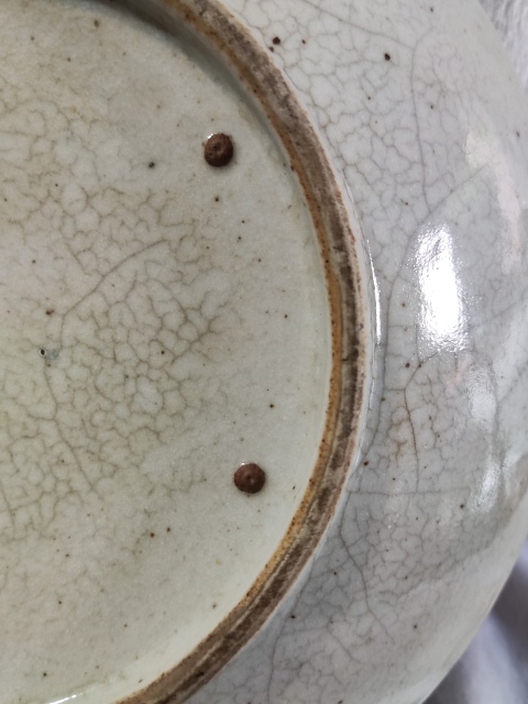 古玩雜項哥釉七星盤拍賣,當前價格498元