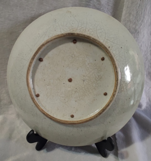 古玩雜項哥釉七星盤拍賣,當前價格498元